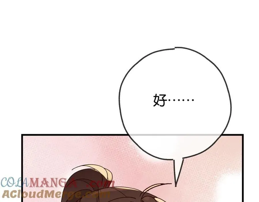 第127话 签售会76