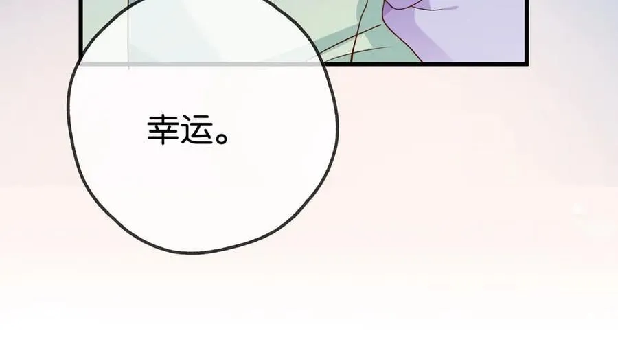 第126话 水族馆下59