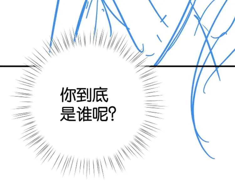 第126话 水族馆下130
