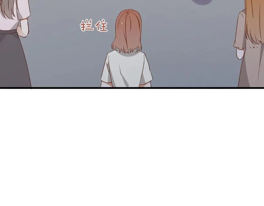 第127话 签售会29