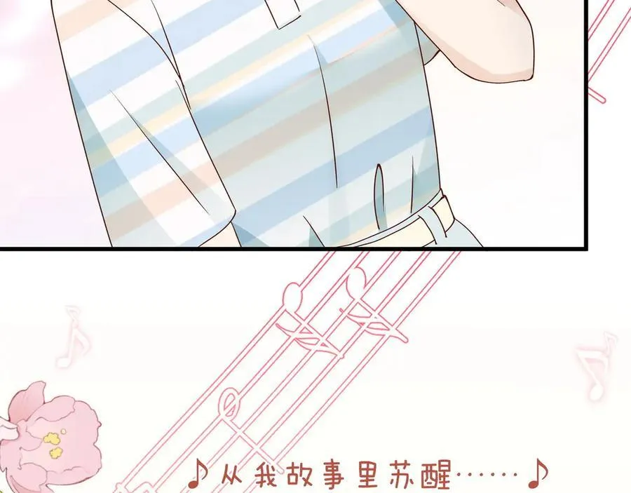 第127话 签售会54