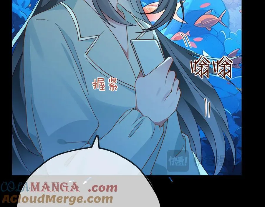 第125话 水族馆上92