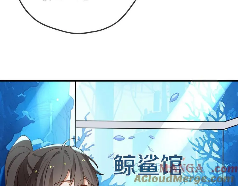 第125话 水族馆上28