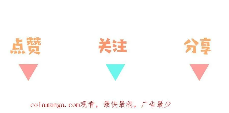 第125话 水族馆上142
