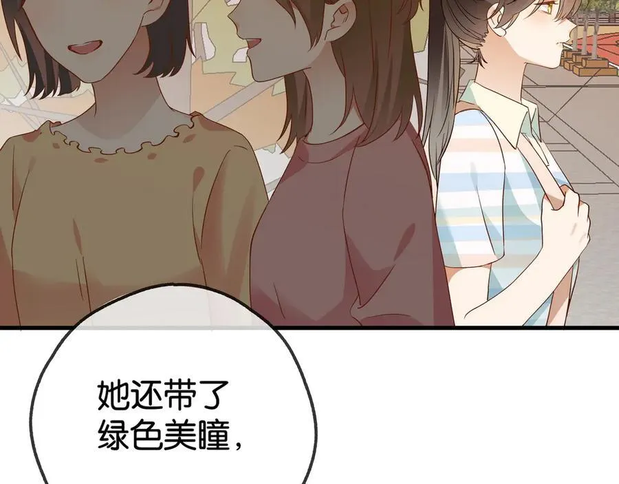 第127话 签售会14