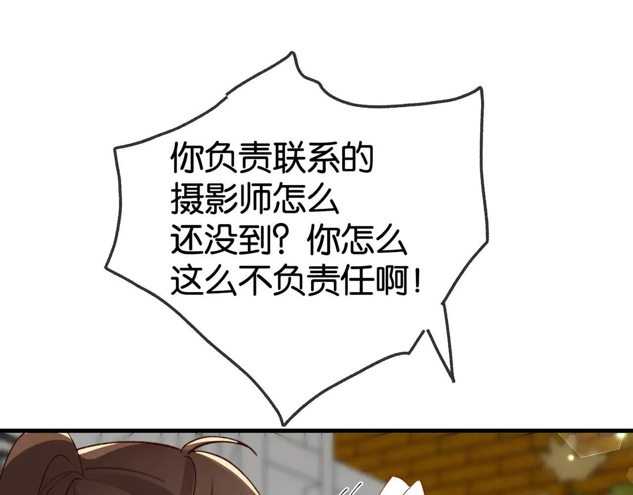 第129话 晚安87