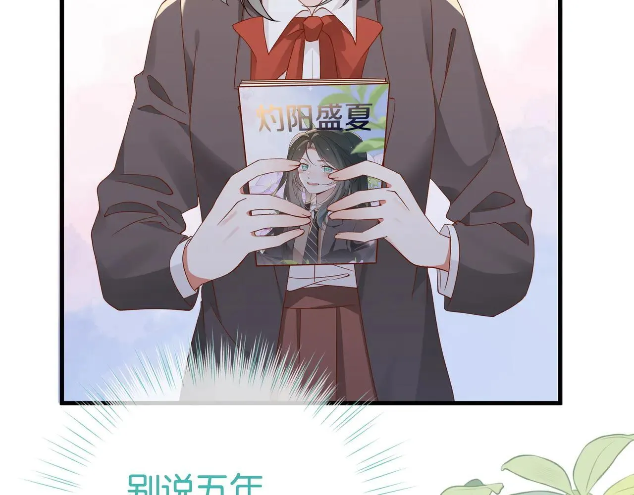 第129话 晚安36