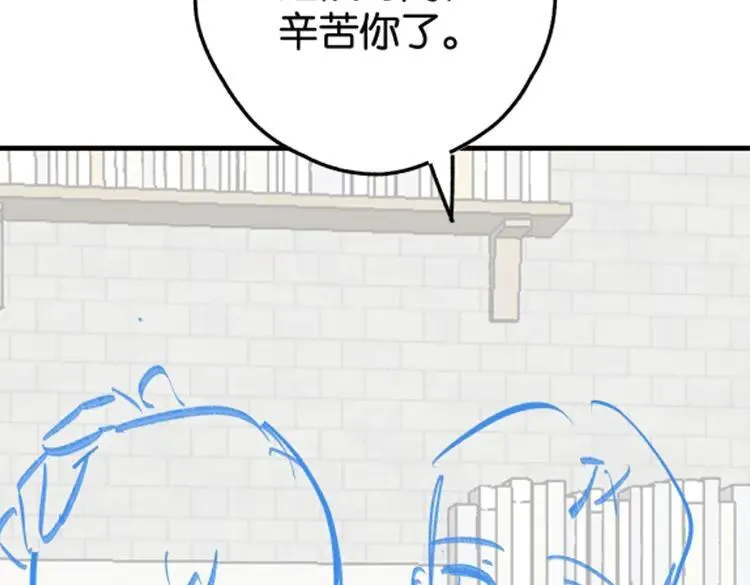 第127话 签售会123