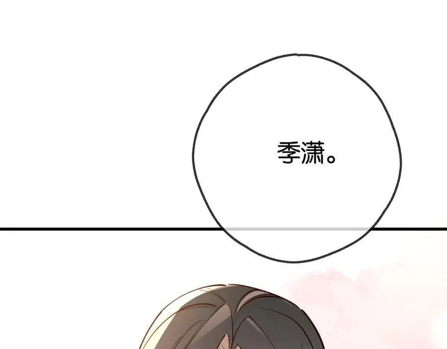 第127话 签售会63