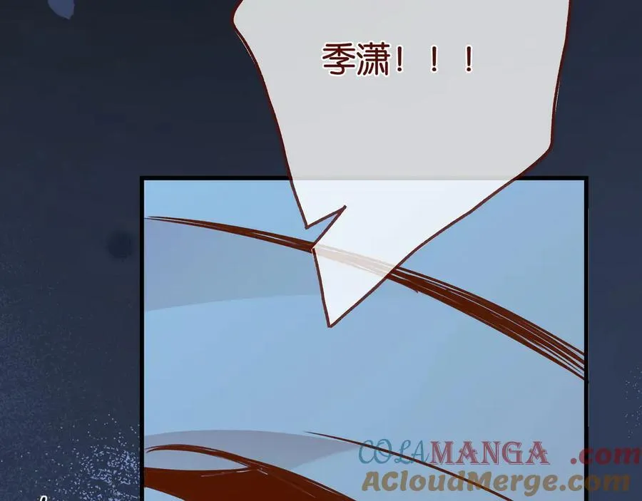 第126话 水族馆下68