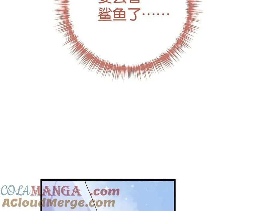 第125话 水族馆上36