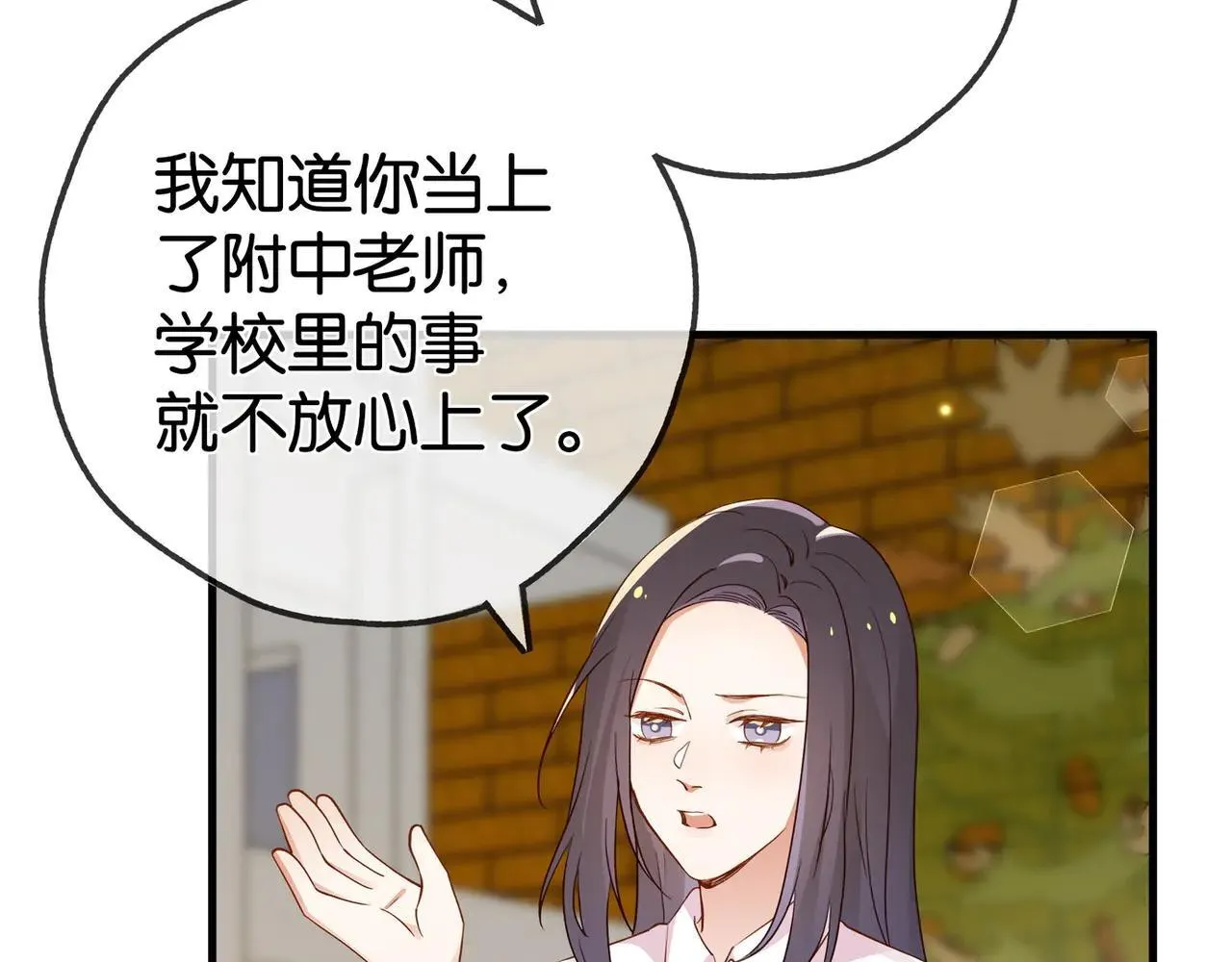第129话 晚安96