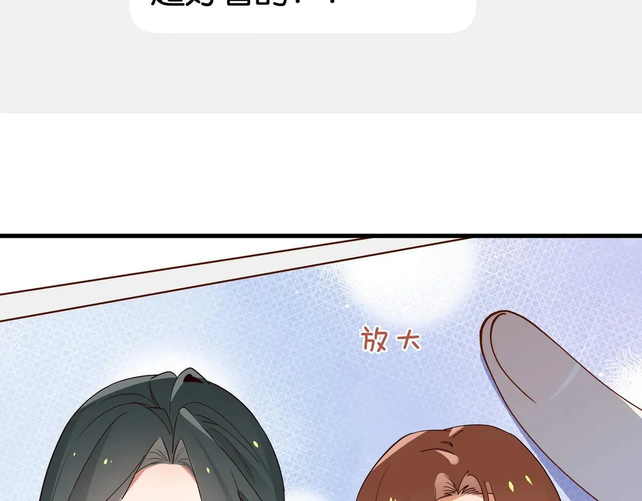 第128话 重逢56