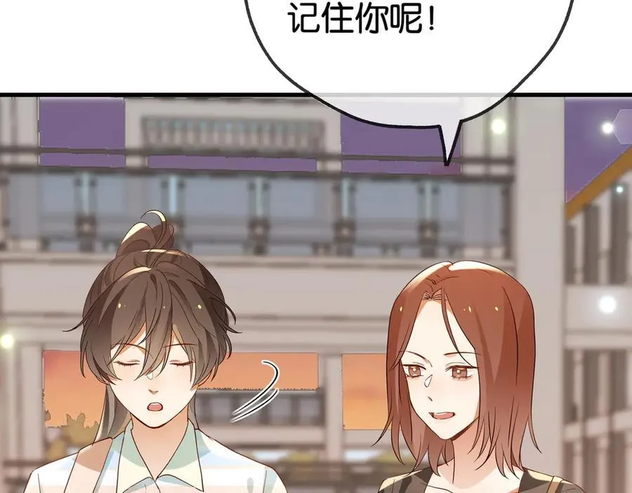 第127话 签售会7