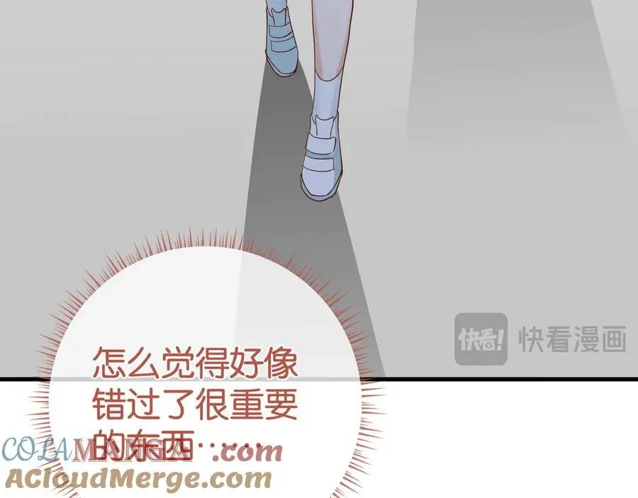 第127话 签售会40