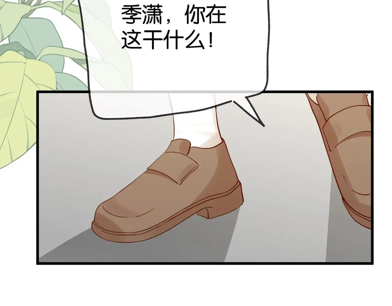 第129话 晚安85