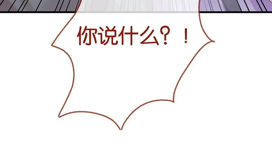 第125话 水族馆上73