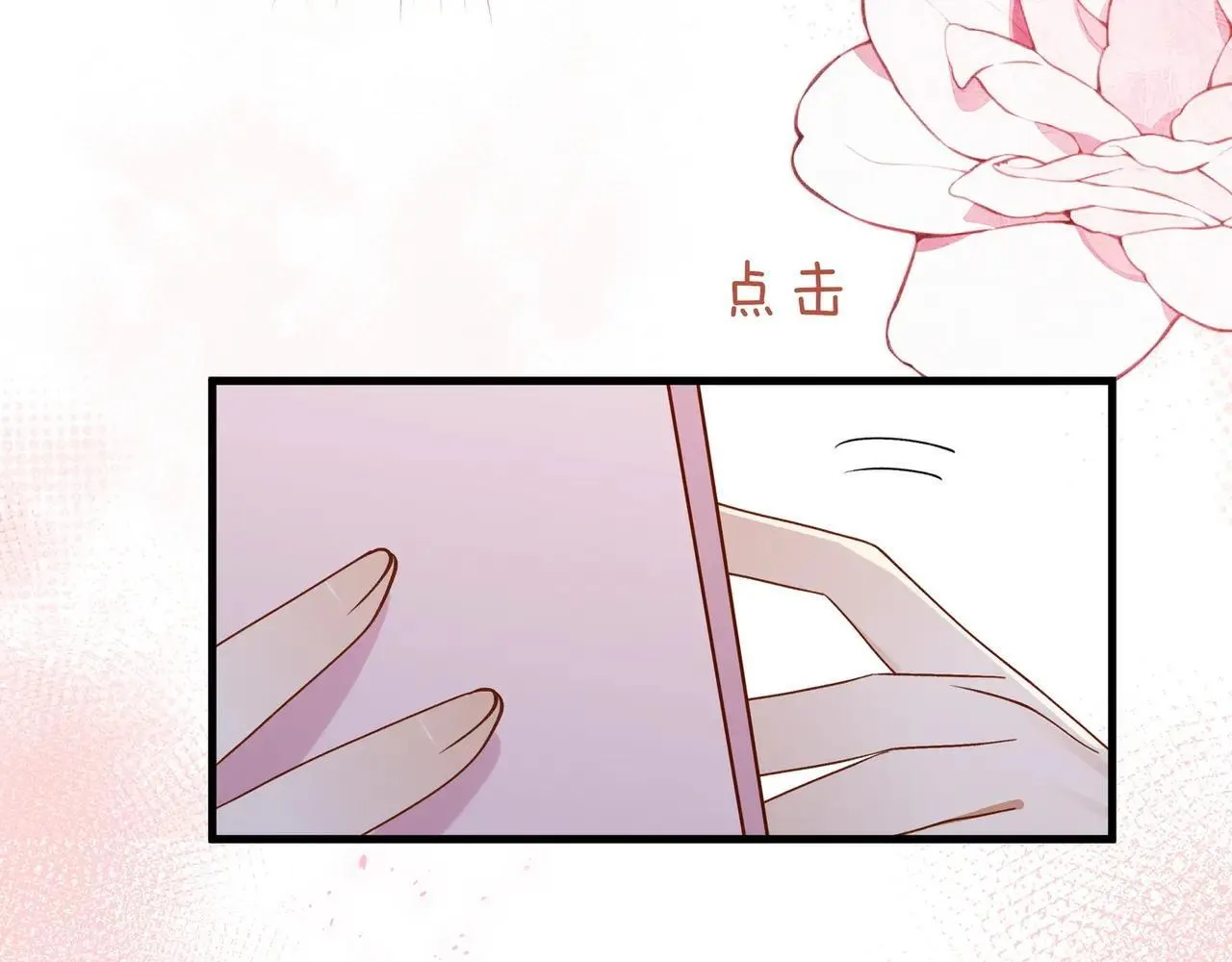 第128话 重逢97