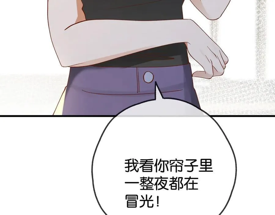 第126话 水族馆下90