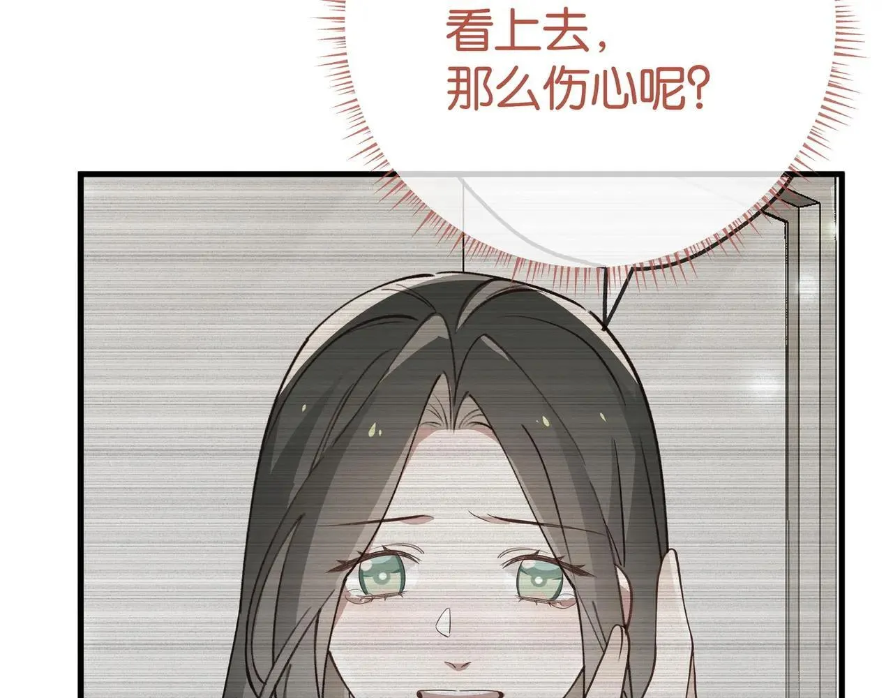 第128话 重逢46
