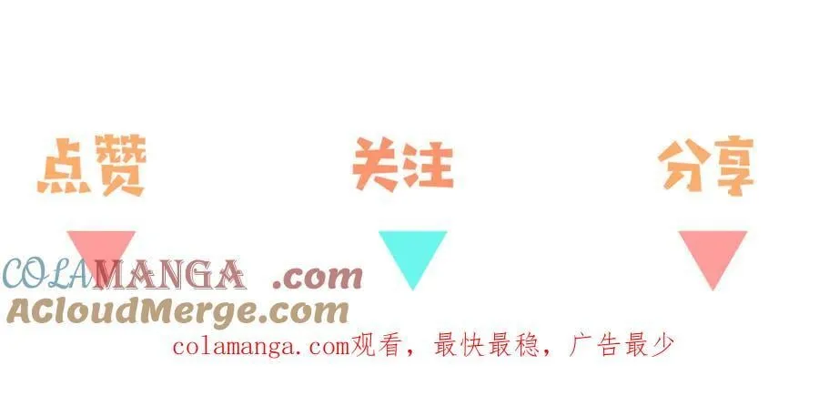 第127话 签售会128
