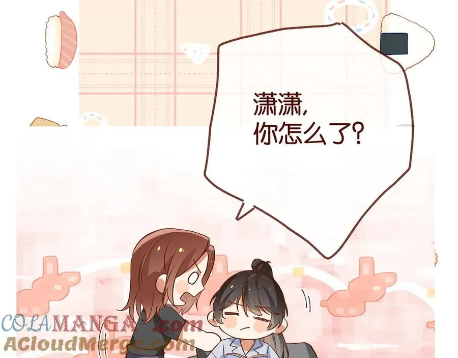 第126话 水族馆下100