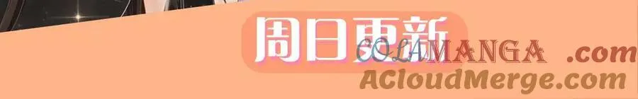 第125话 水族馆上132