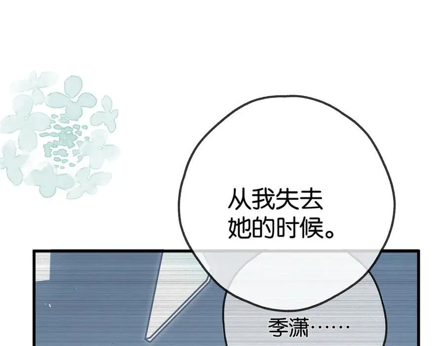 第127话 签售会102