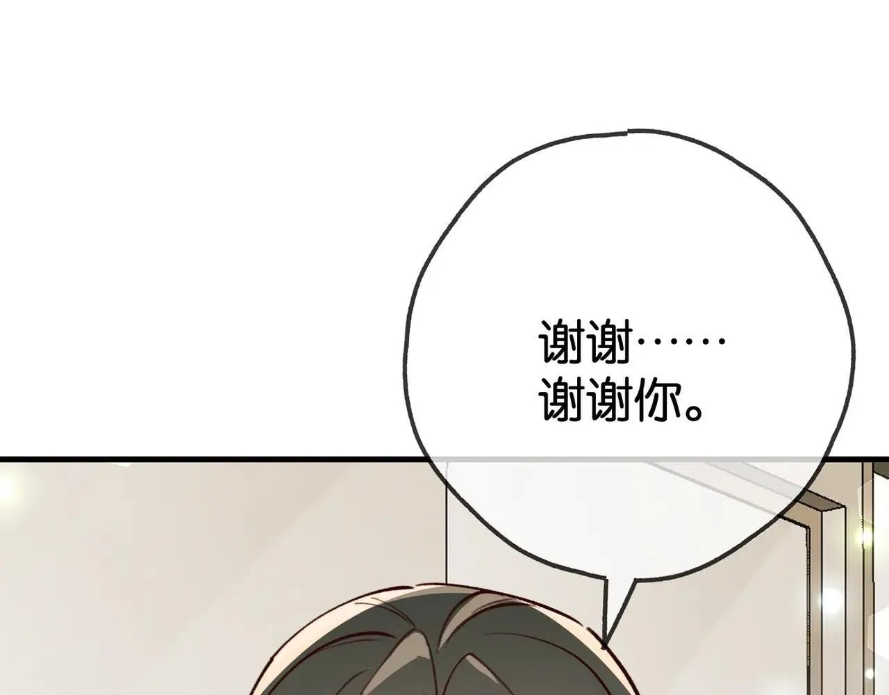 第128话 重逢28