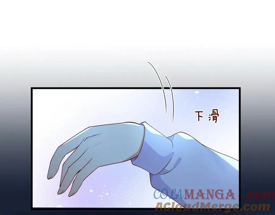 第126话 水族馆下60