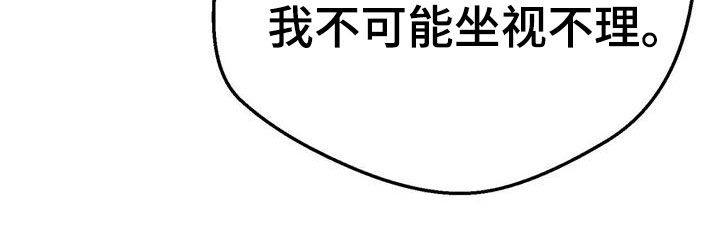 第22话20