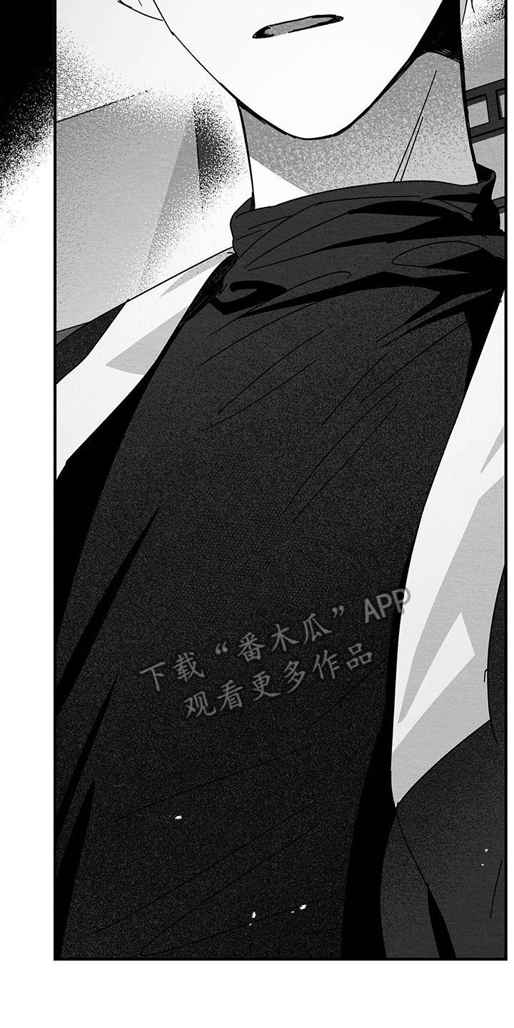 第15话9