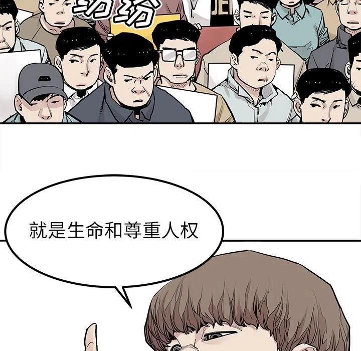 4514