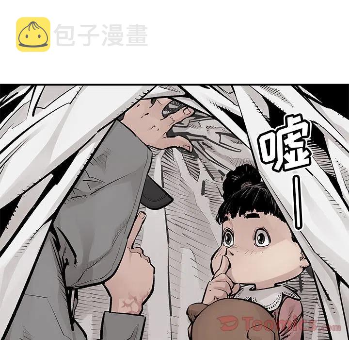 2616