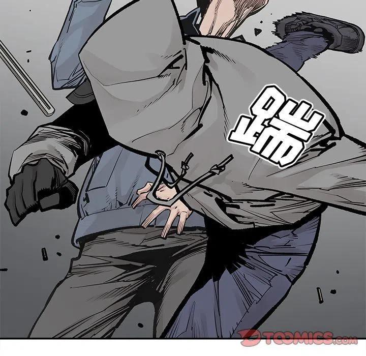 4019