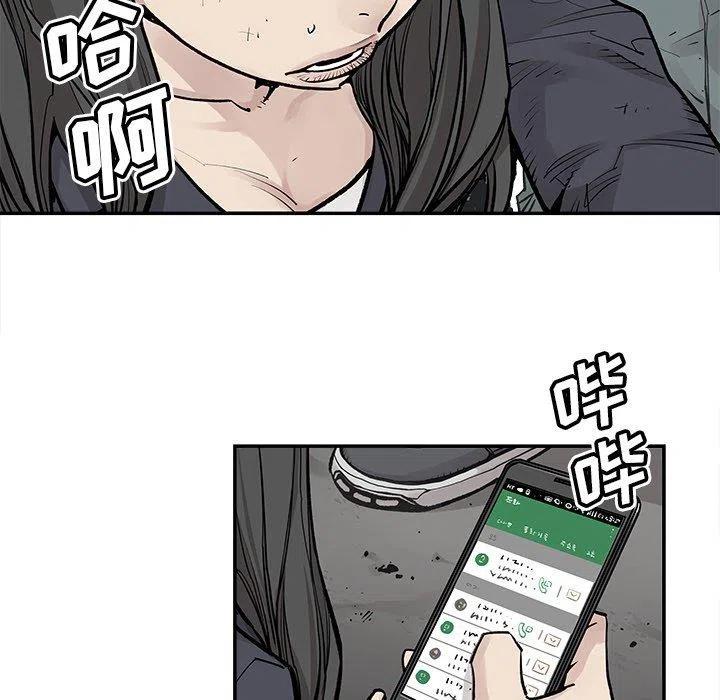 4683