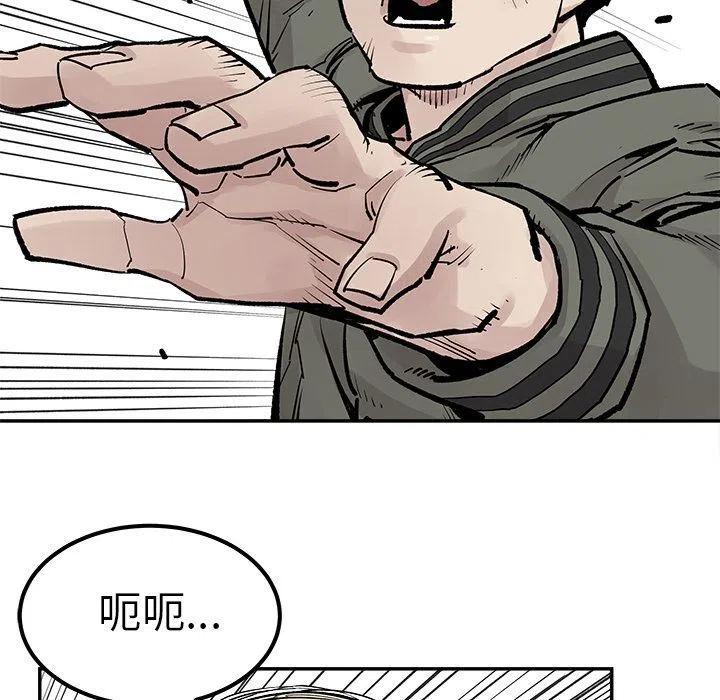 3616