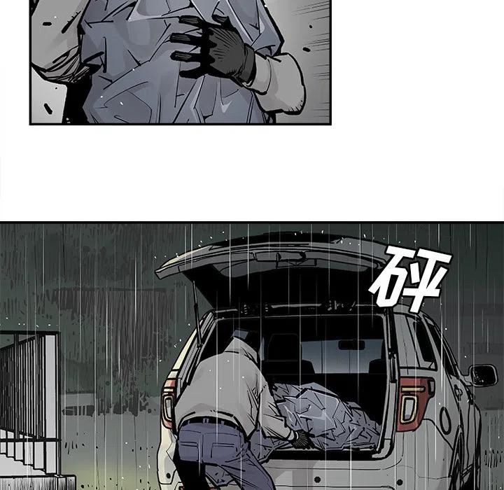 540