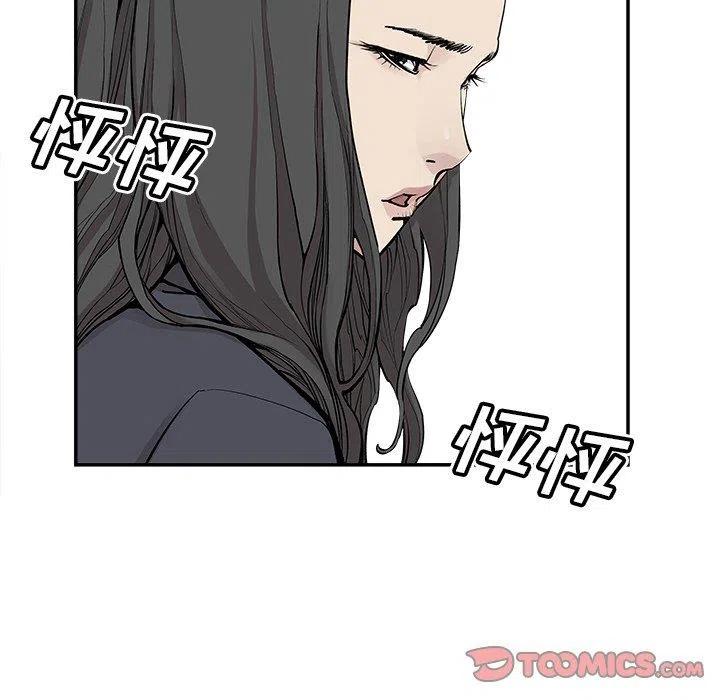 4889