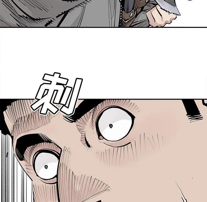 4614