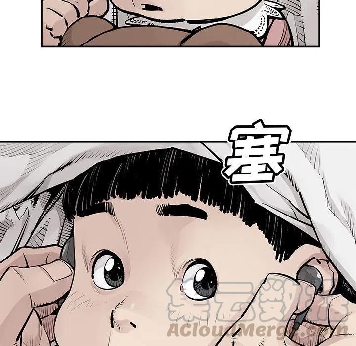 2618