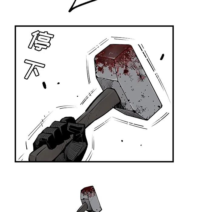 510