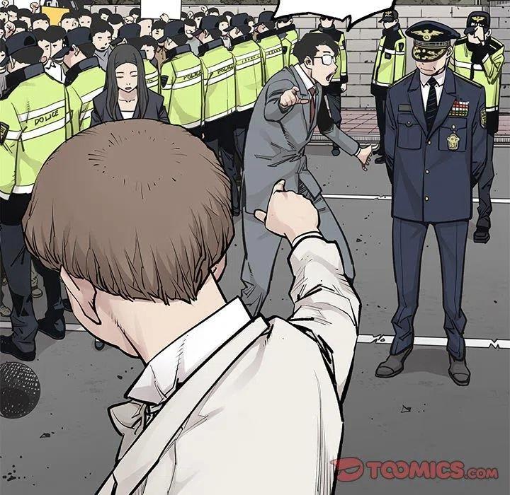 4669