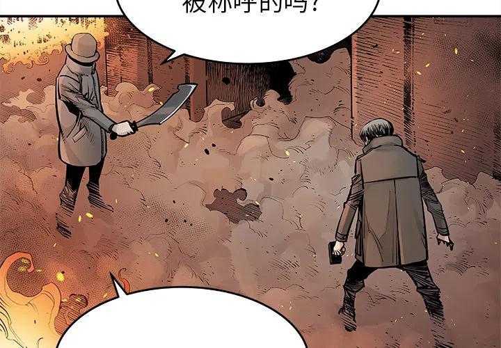 122
