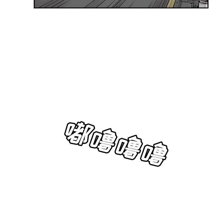 3638