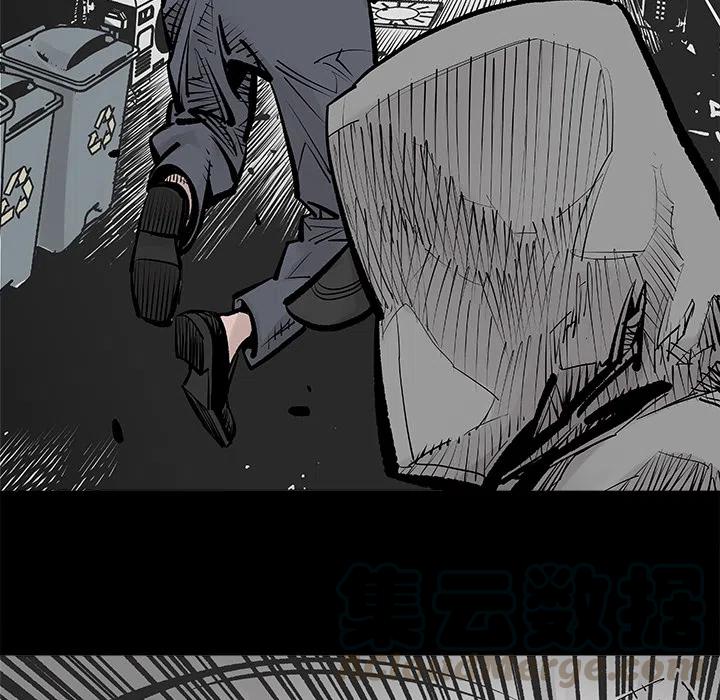 233