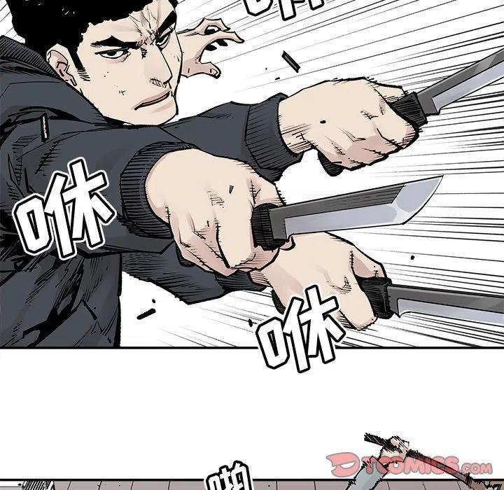 3329