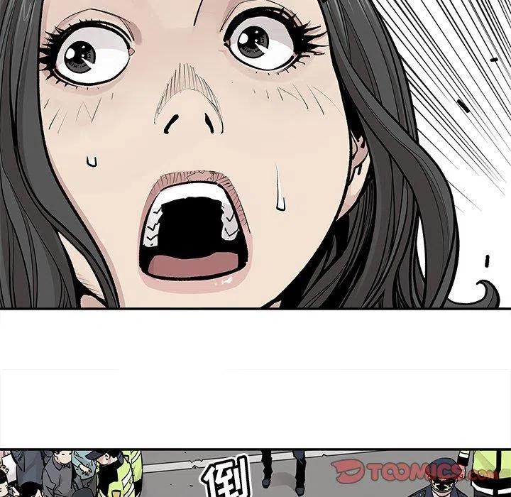 4677