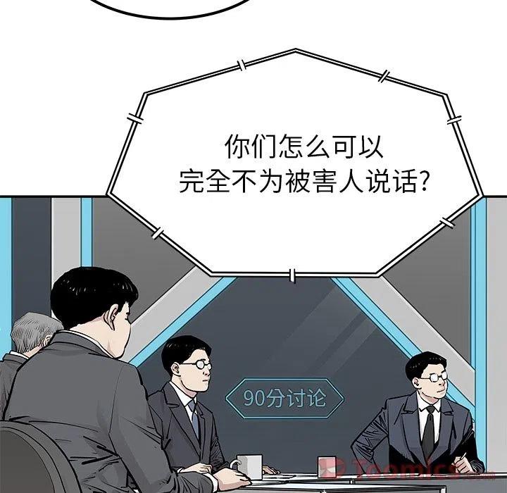 2810