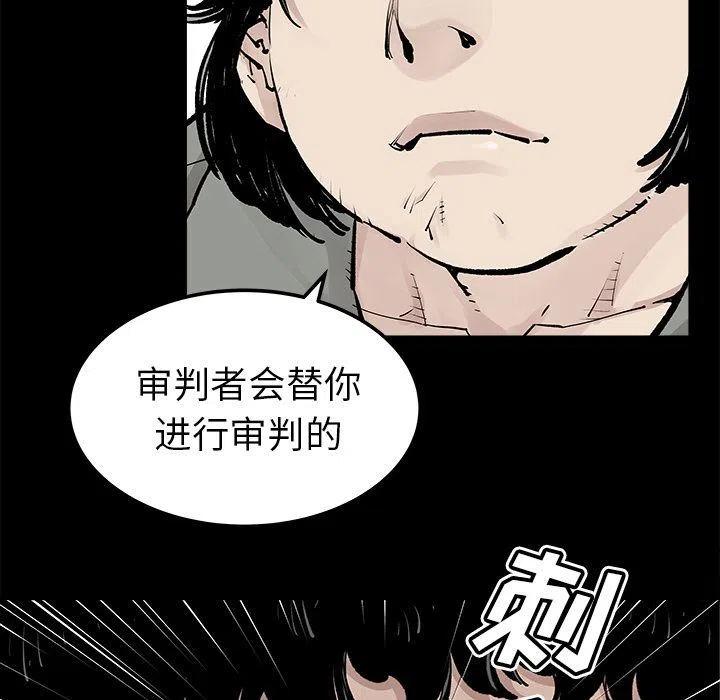 3450